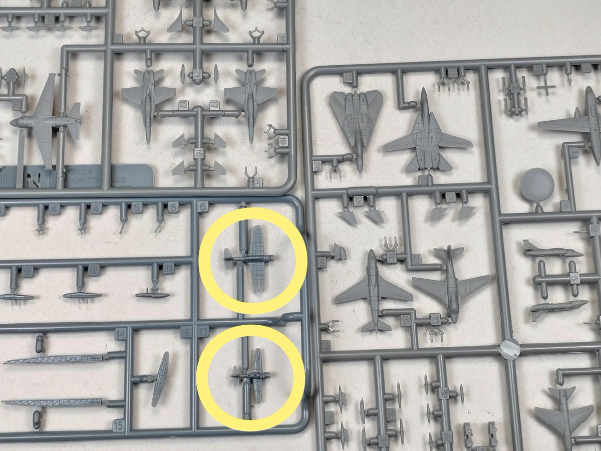 アメリカ軍の飛行船の水彩画 30x40cm 〇は、大和キットに入っている 水上観測機 水上偵察機。近年使われて