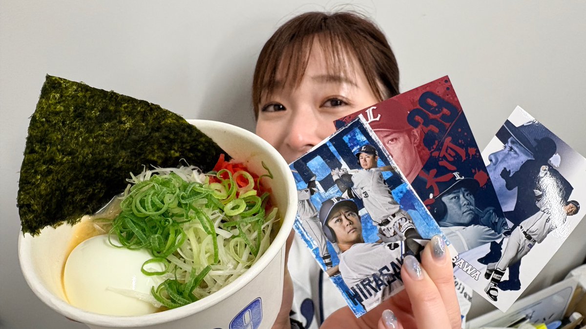 lions_official's tweet photo. ／
ライオンズの #球場グルメ を
スタジアムMCのYUUMIがご紹介！
＼
『平沢大河のトロもつ煮スペシャル』
もつ煮にラーメン風のトッピングがされたトロもつ煮。
「もつ煮の影千代」にて販売しているこだわりのもつ煮をスペシャルに仕上げています！

#seibulions #獅子まんま