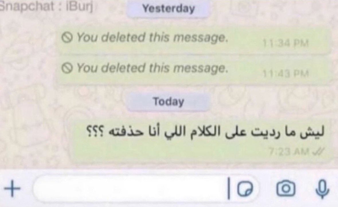 َ tweet media