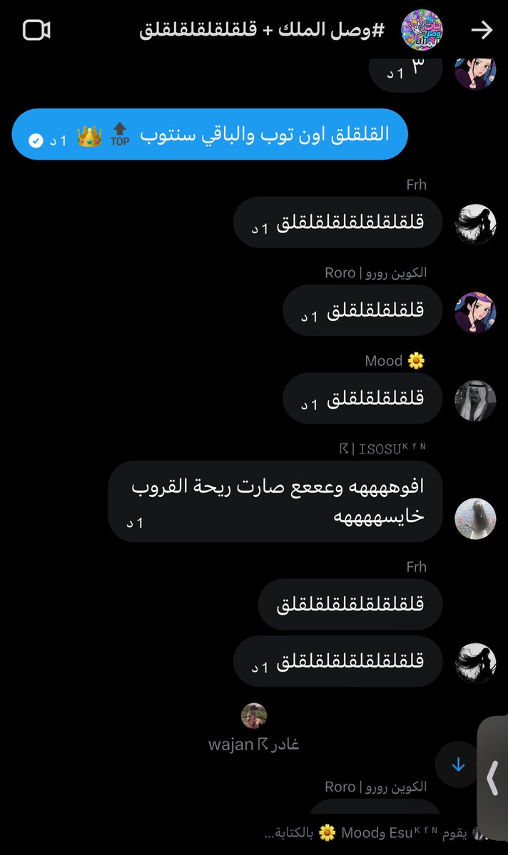 ˢ⁵ᵇ rudy tweet media