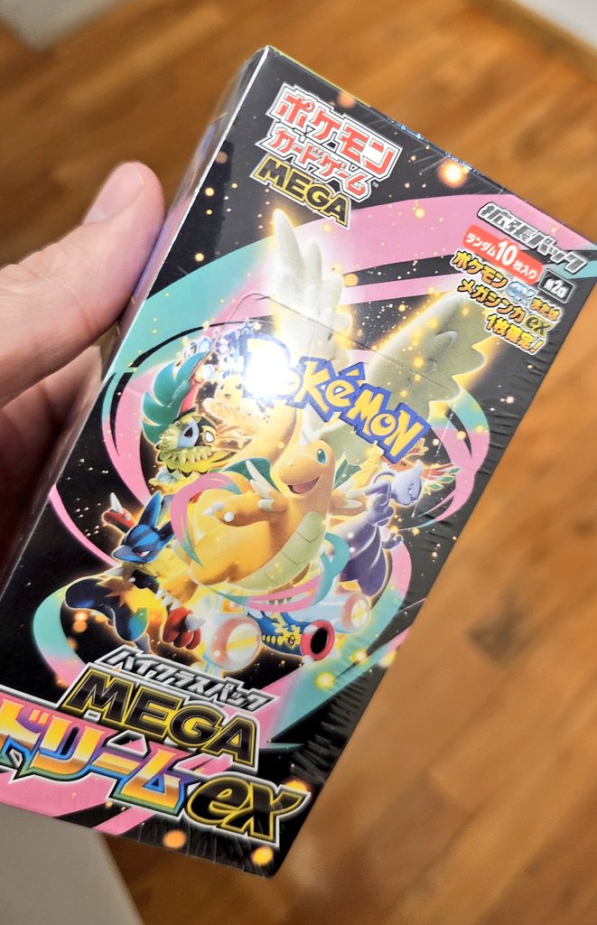Crypt0G4ming's tweet photo. Got some cool stuff in the mail today.

Gonna start sharing rips before the wife catches wind of this tiny leak in our finances 🤣

(Misdreavous is by far the coolest) https://t.co/uKcDHvSvlW