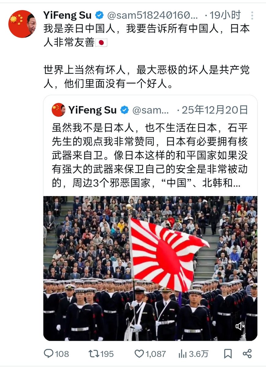 简 tweet media