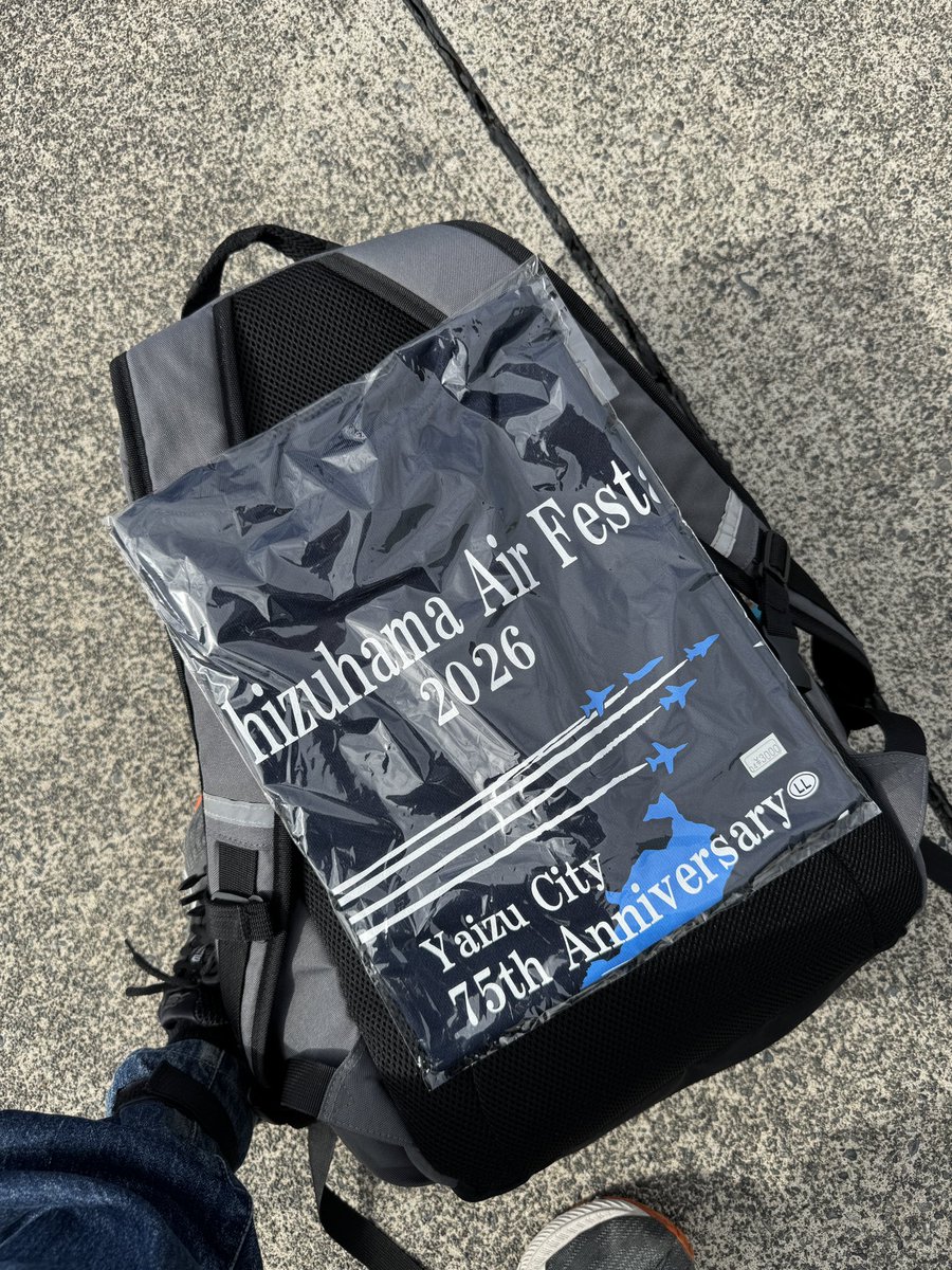 売り切れました。 Post by vaze32⊿ on X: お買い物終了！