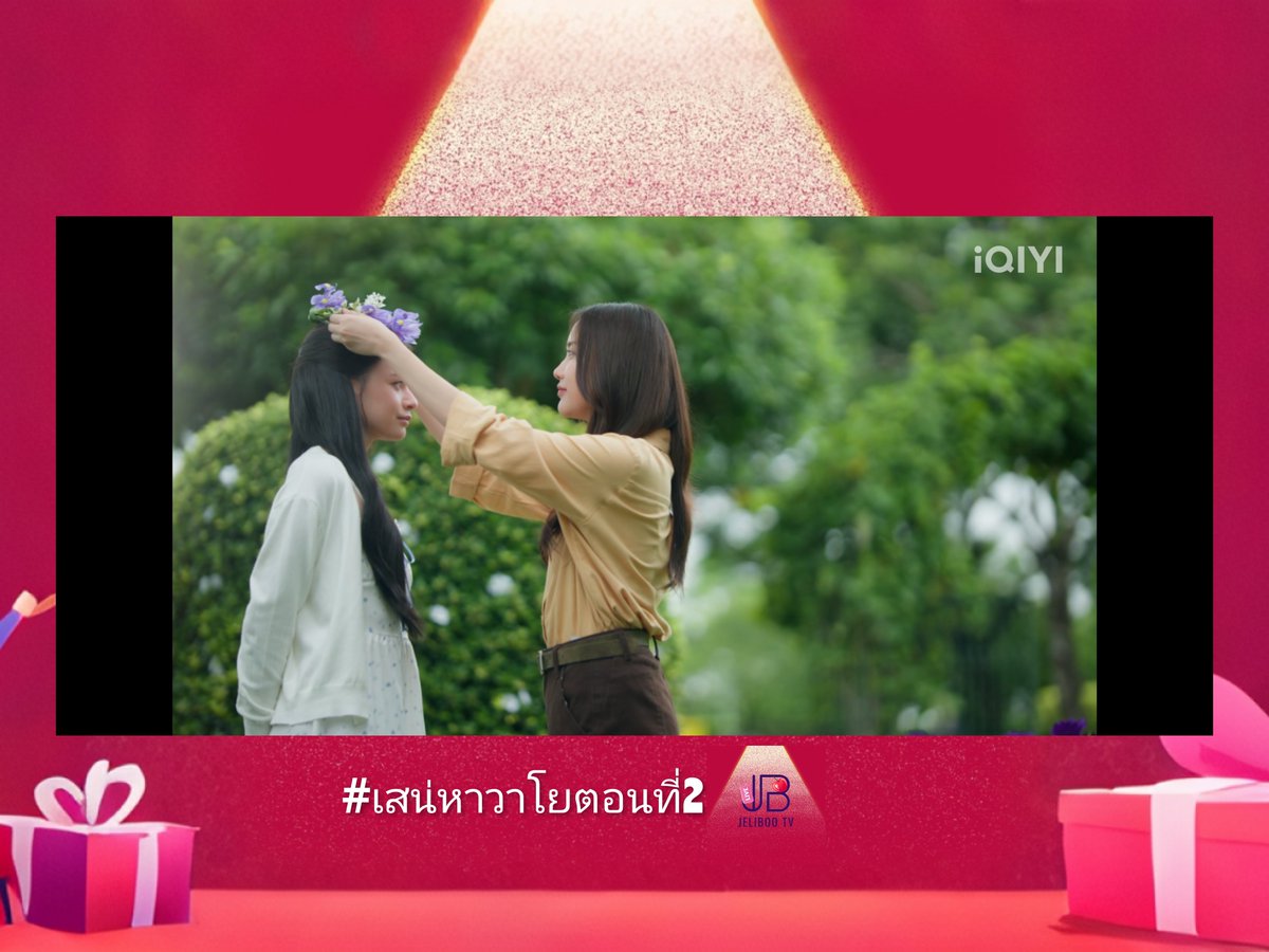 JEliBoOTv's tweet photo. #CBooo 📸🛸
สรุป ชีเกรซร้ายสุด
แต่หมวดลมก็แสบมาก
ล่อไปสุไหงโกลกเลยทีเดียว
#เสน่��าวาโยตอนที่2
#เสน่หาวาโย จาก #4Elements
📺 ทุกวันเสาร์ เวลา 20.30 น. ทางช่อง 7HD
📱ดูเวอร์ชัน UNCUT เวลา 21.30 น.
บนแอป #iQIYI ที่เดียวเท่านั้น
#JEliBooTV
#JEliBooความบันเทิงที่เลือกได้
#iQIYI https://t.co/lkyTHhfAKF