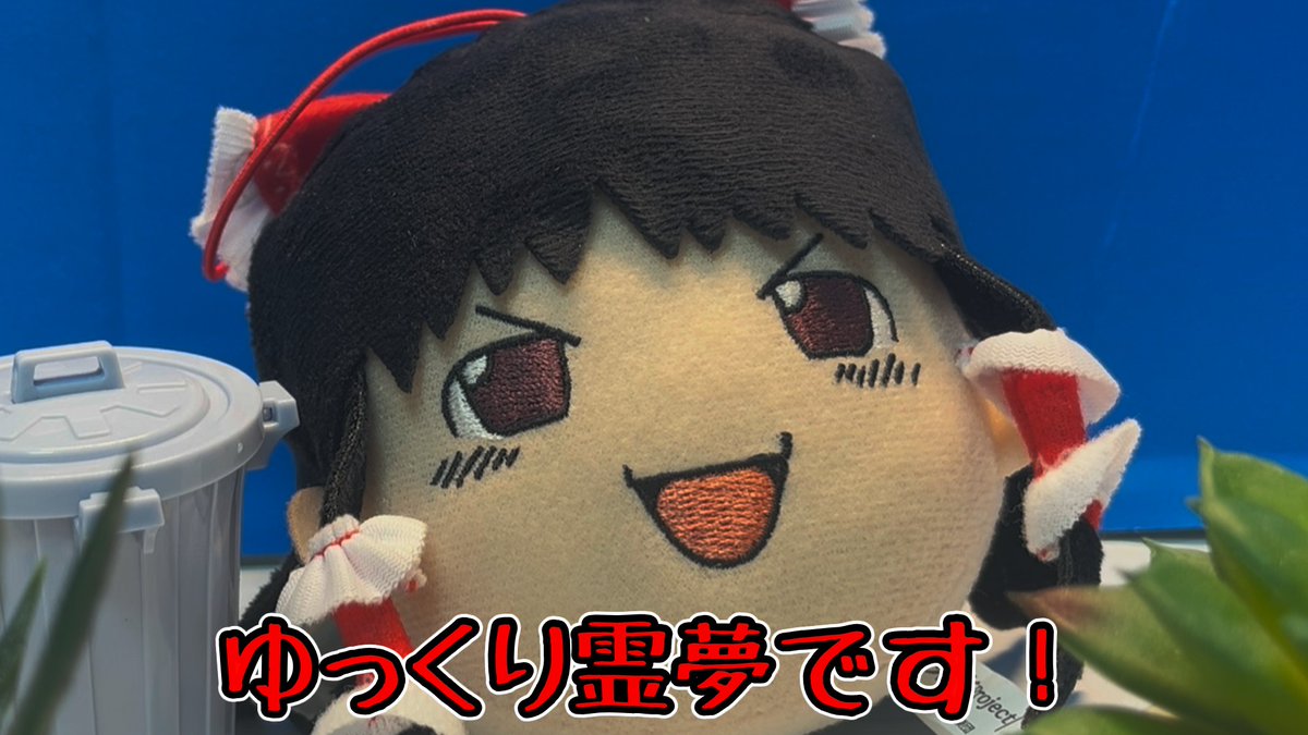 ラマ tweet media