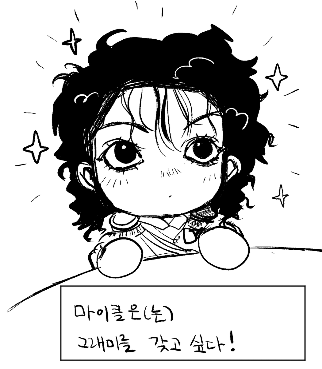 포도당 tweet media