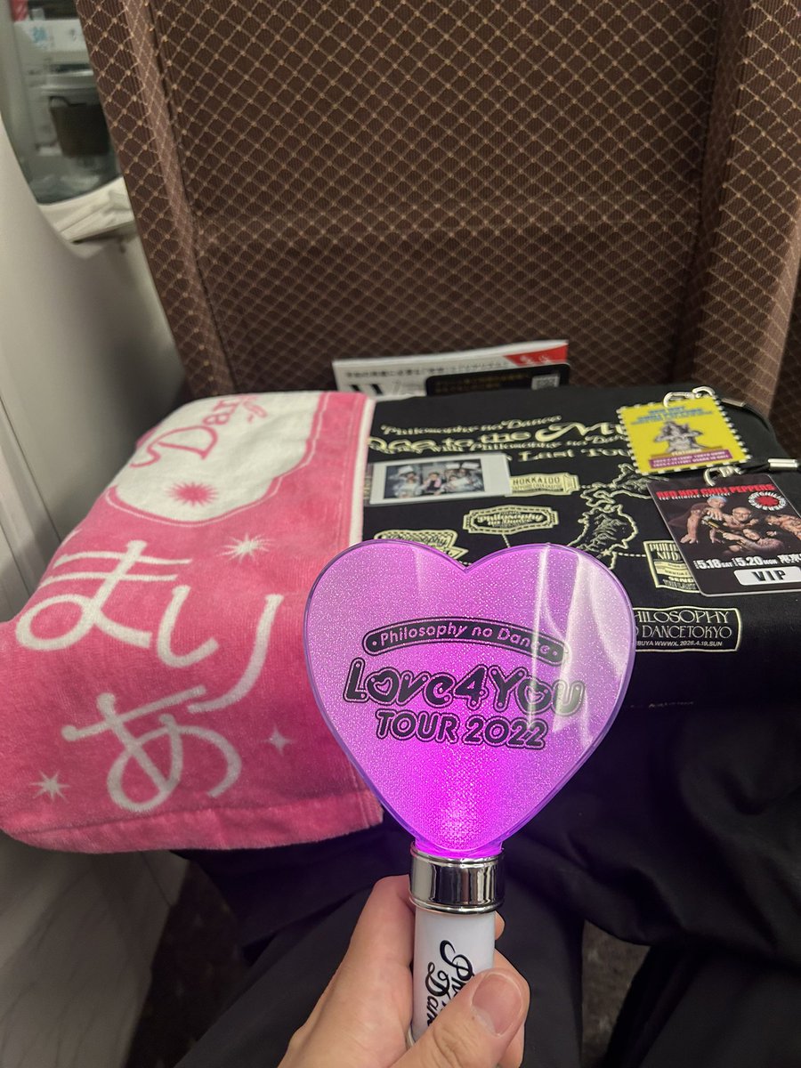 akituyoki's tweet photo. オタクの朝は早い https://t.co/LVExVcQlB0