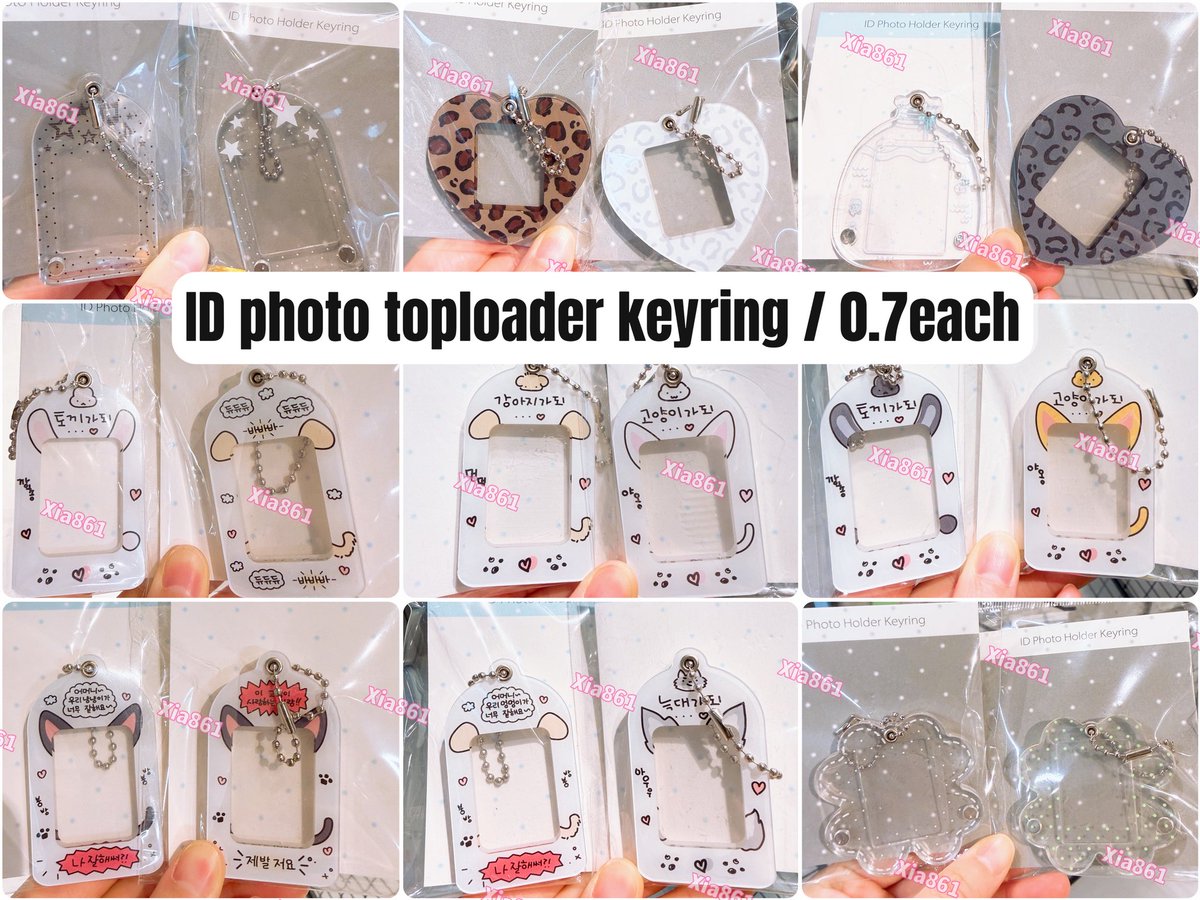 xia861's tweet photo. 증명사진 탑로더 홀더 키링✨✨
ID photo toploader holder keyring 

🩷0.7

#다이소 #daiso #xia861_daiso #photocard #포토카드 #다꾸

jastip Daiso wts go proxy claim ducky world 다이소 굿즈샵 탑꾸 다꾸 포토카드 탑꾸 앨범 엔시티 에스파 방탄 더보이즈 샤이니 트레저 엔하이푼 몬스타엑스 르세라핌 슈퍼주니어 있지 스키즈 라이즈 엔믹스 레드벨벳 투어스 에이티즈 엑소 동방신기 이펙스 블랙핑크 트와이스 스테이씨 오메가엑스 세븐틴 엔하이픈 씨엔블루 스트레이키즈 아이들 방탄 아이브 피원하모니 베이비몬스터 idle Lesserafim Xikers xikers blackpink red velvet StrayKids riize seventeen webtoon aespa lun8 exo niziu Photocard nct wish txt j hope super junior tws kwangya winner tripleS ateen evnne treasure kiss of life newjeans ab6ix hybe oneus atbo Astro ikon btob nct 127 enhypen nctdream twice svt zb1 ateez skz wayv txvq  apink P1harmony theboyz bt21 shinee kcon nmixx sf9 stayc staykids boynextdoor cortis