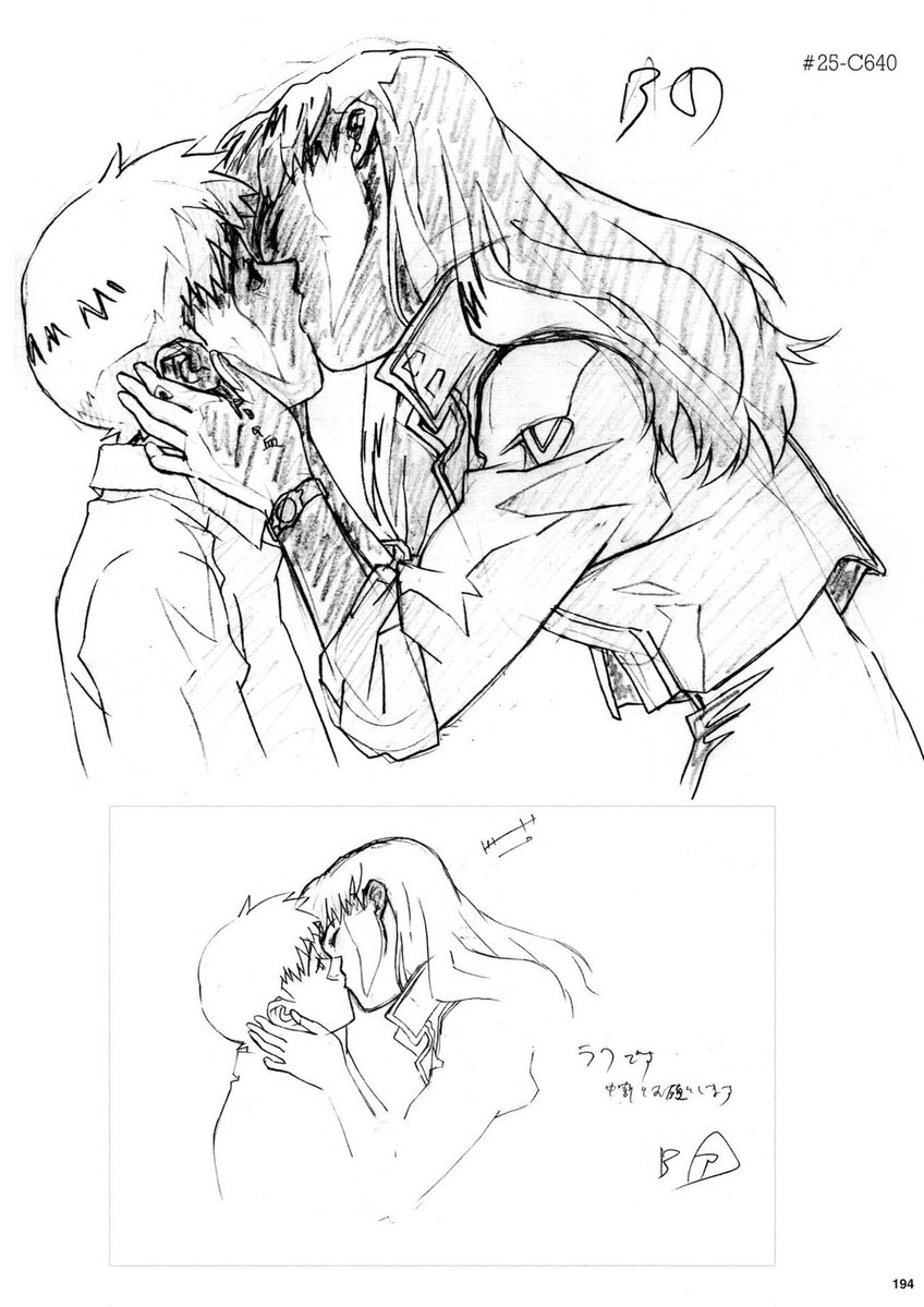 랙돌펀치 tweet media