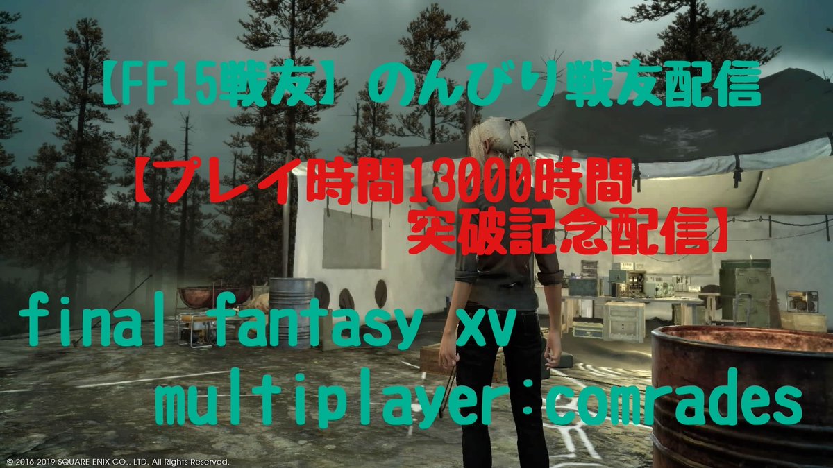 テネブラエのお姉さん tweet media