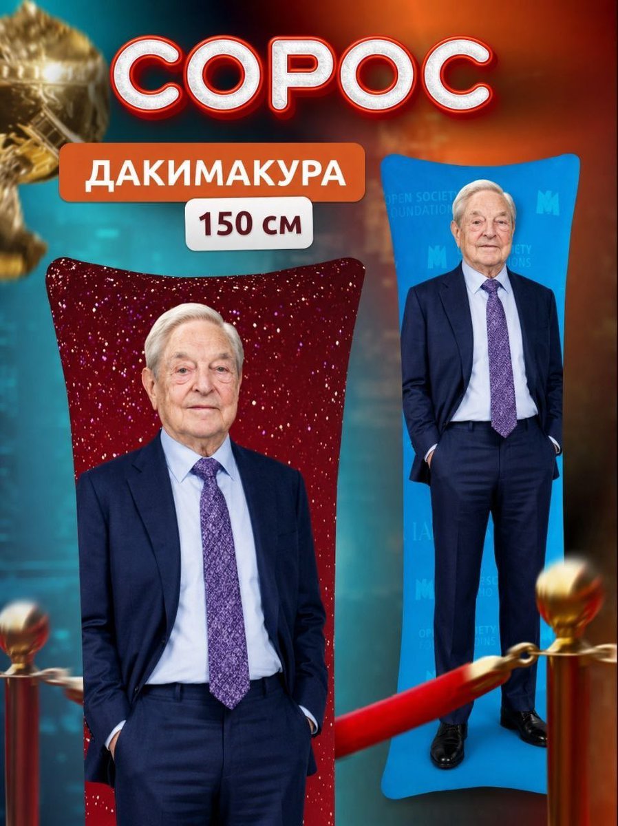 __mudakoff's tweet photo. Рубрика на чем спят иноагенты https://t.co/zlez1nxwWw