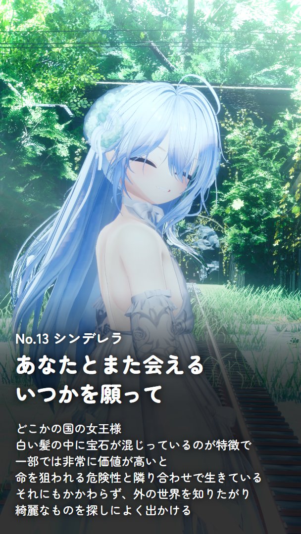 ひつめ / Hitsume tweet media