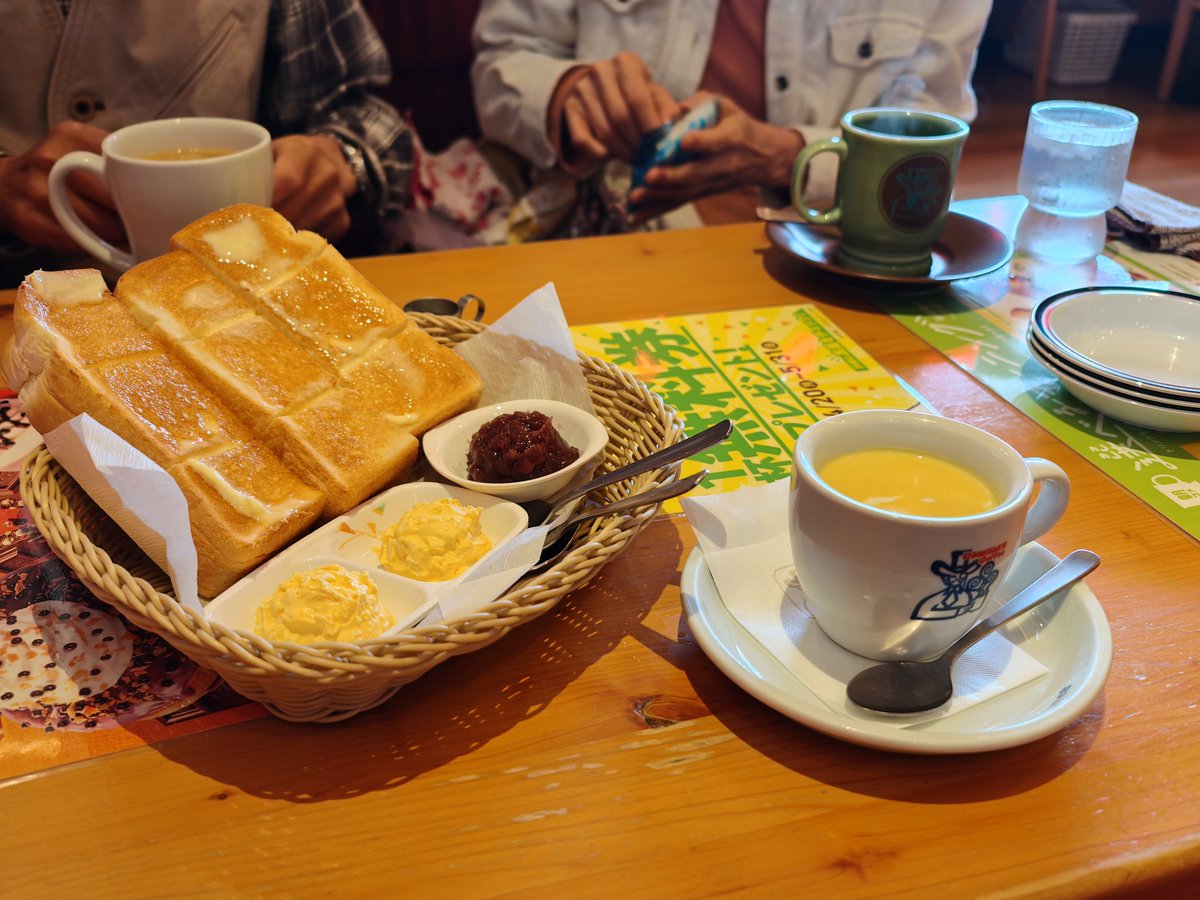 uranagi's tweet photo. うらなぎモーニング
コメダ珈琲店 イオンタウン木更津請西店
 https://t.co/tYsYNsfrpJ https://t.co/nCmOVjqeGp