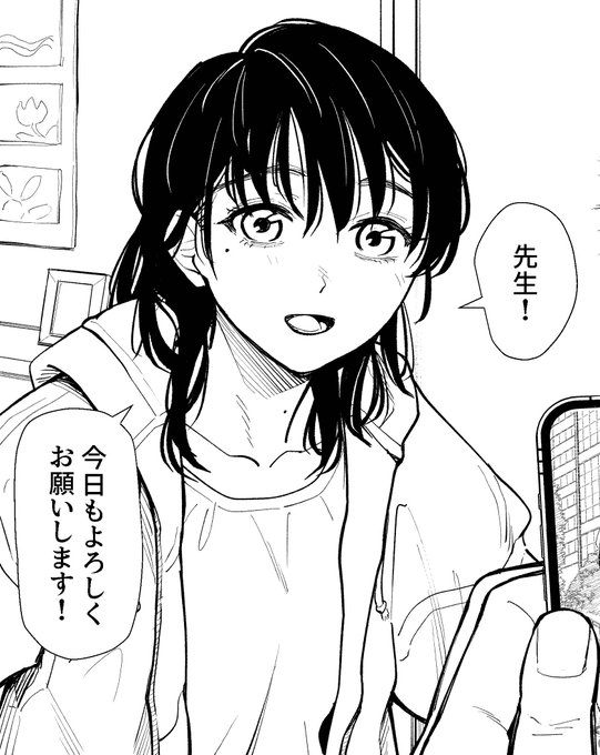 カテキョ先の母親とやっちまった… 