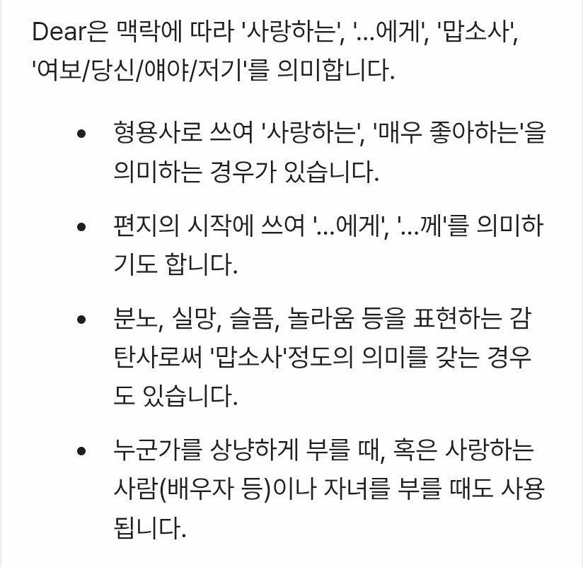 냥 tweet media