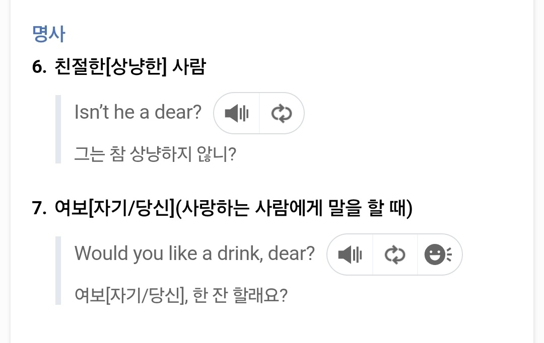냥 tweet media