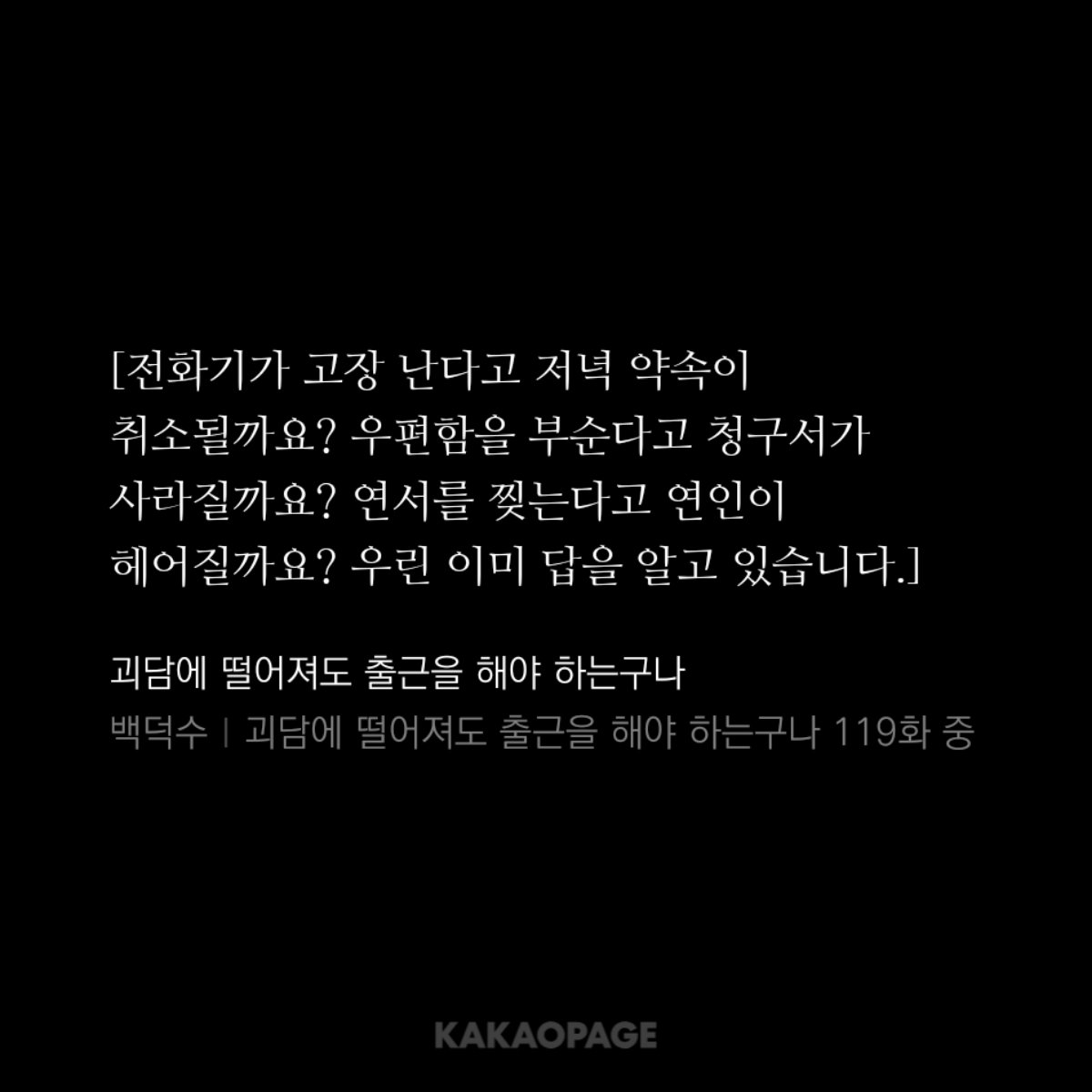 냥 tweet media