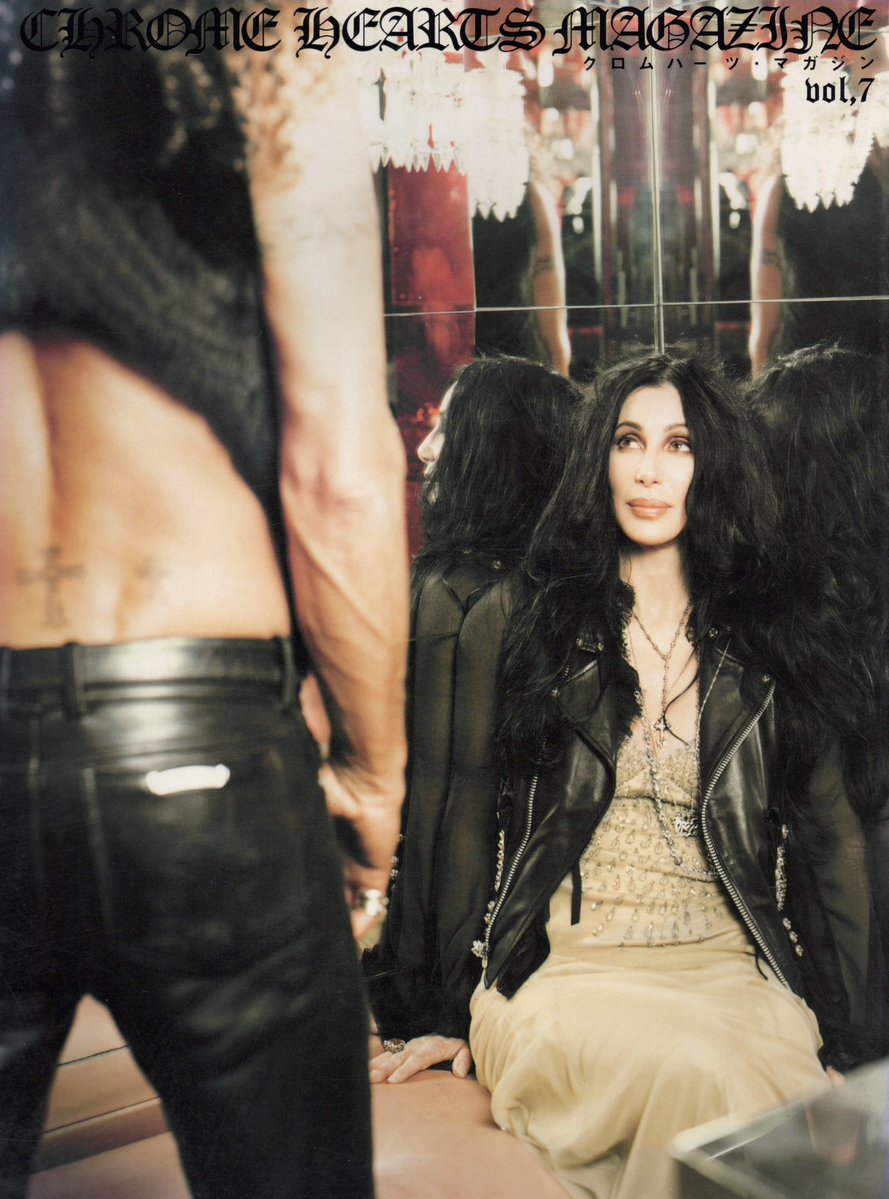Chrome Hearts magazine vol 7 (cover scanned)