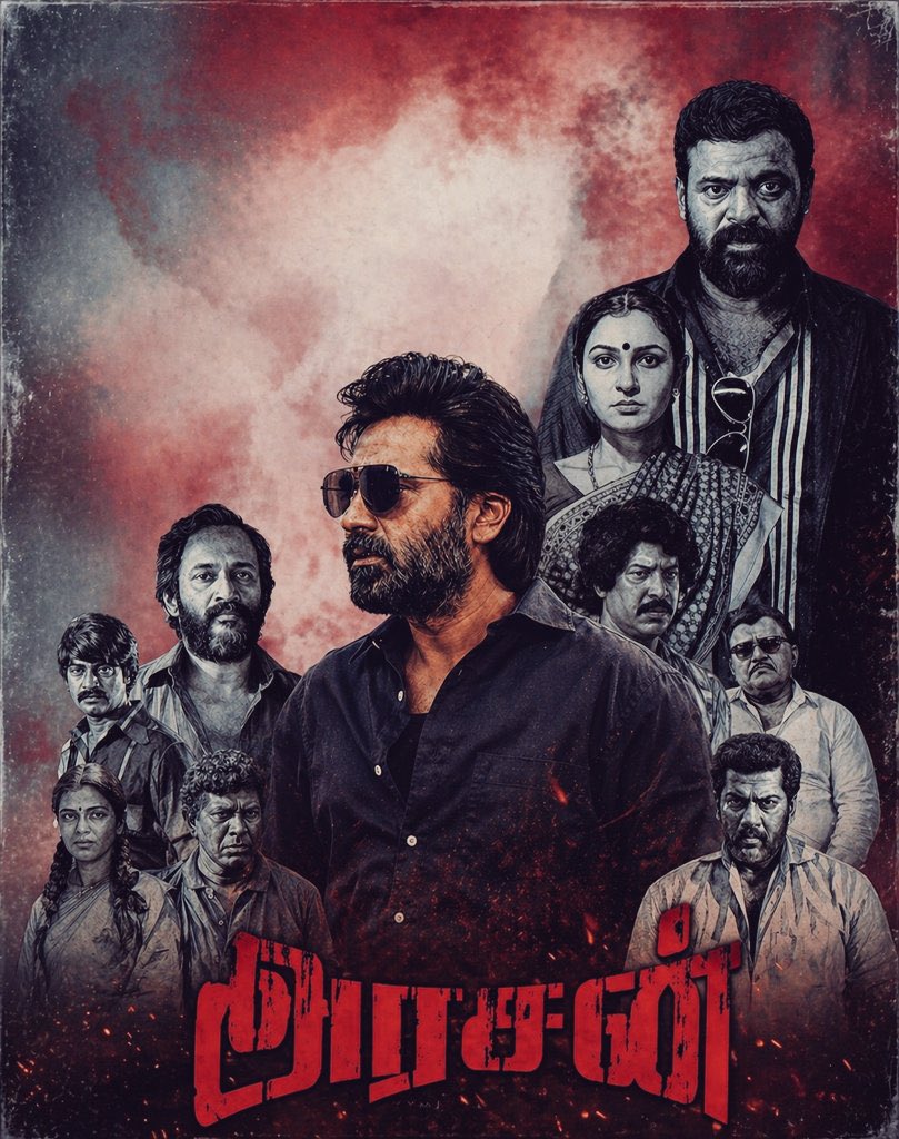 RAM SIMBU 😍🥳😻 tweet media