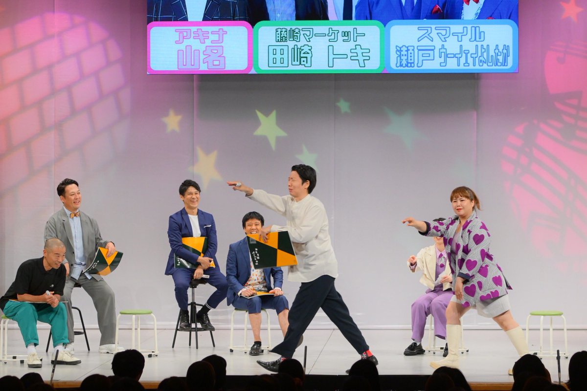『天才ピアニスト』ますみ tweet media