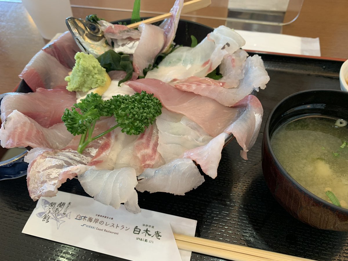3Ka-LL/みかえる🧳🪽ツアコン2.5次元Vtuber tweet media