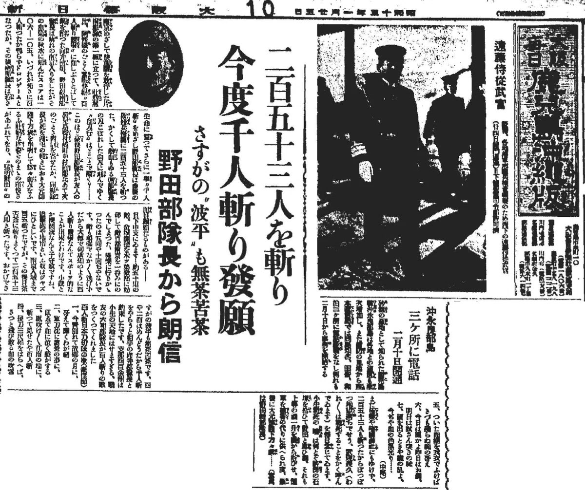 祈雪 tweet media