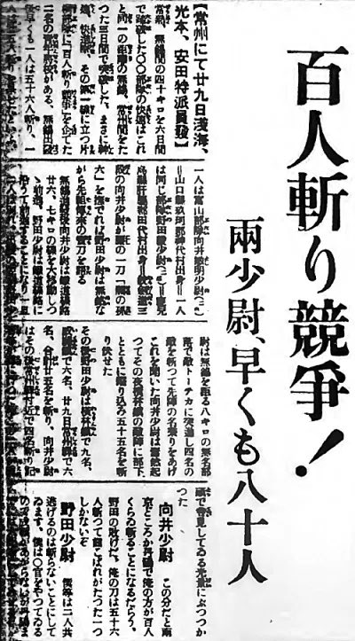 祈雪 tweet media