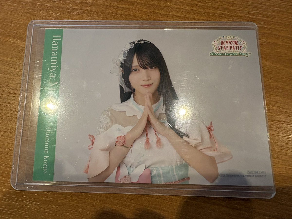 ll_sn_ume's tweet photo. 【交換】
ラブライブ 映画 蓮ノ空 Bloom Garden Party 入場者特典 キャストブロマイド

譲)
花宮初奈さん

求)
櫻井陽菜さん

・初回プロカ必読
・都内手渡し、郵送、虹ヶ咲1日目、BGP両日での交換が可能です。

お気軽にお声掛けください。 https://t.co/kVfrefv4eD