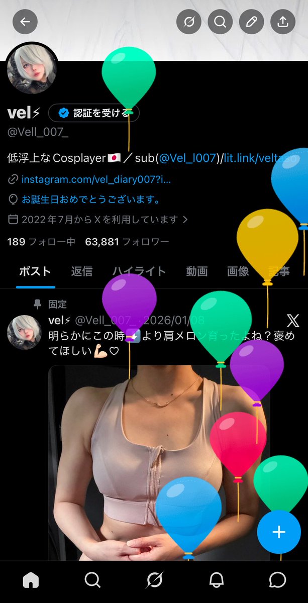 vel⚡︎ tweet media