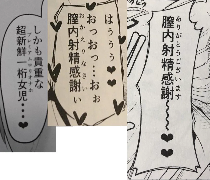 だいごろう on X: 