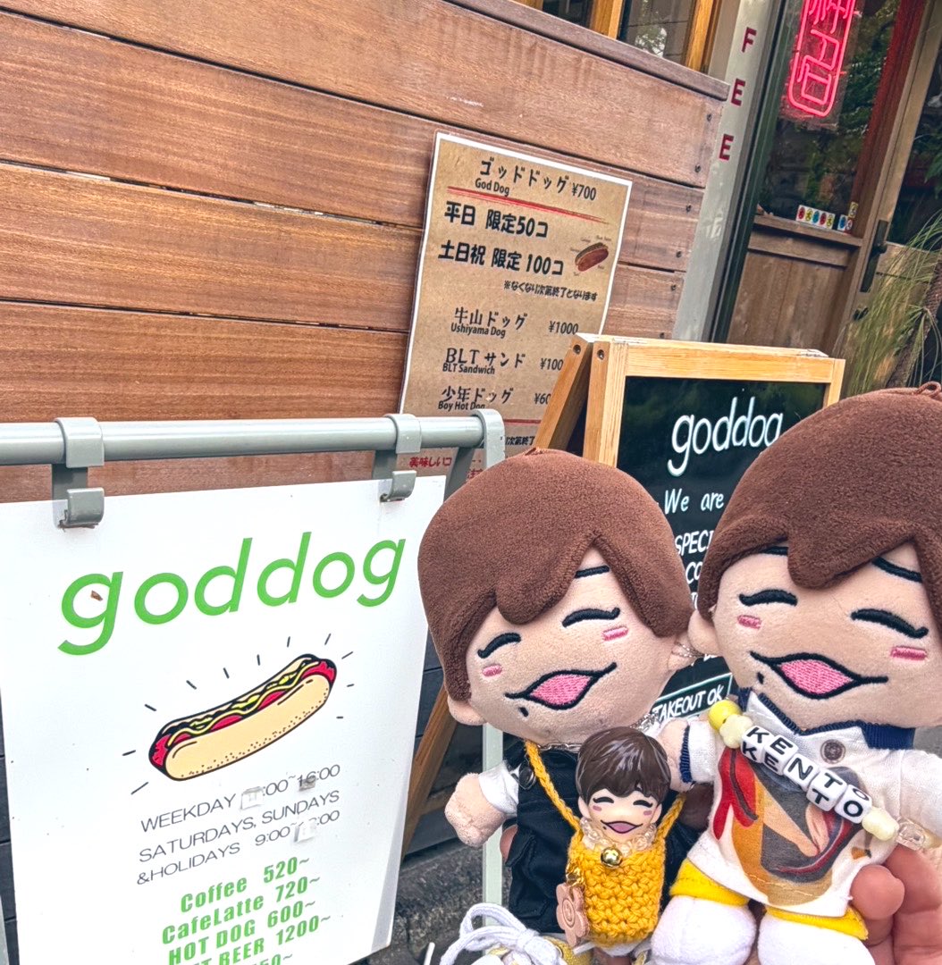 えっぴ⁵ 💛 tweet media