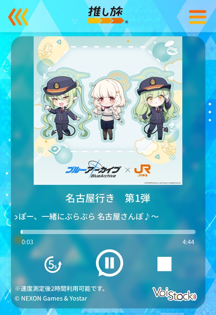 キタヤス tweet media