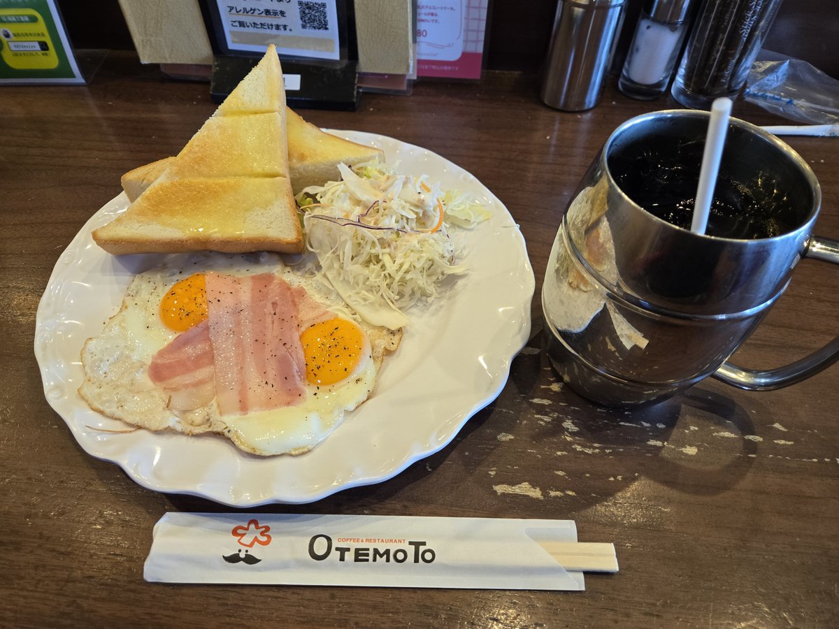 やや tweet media