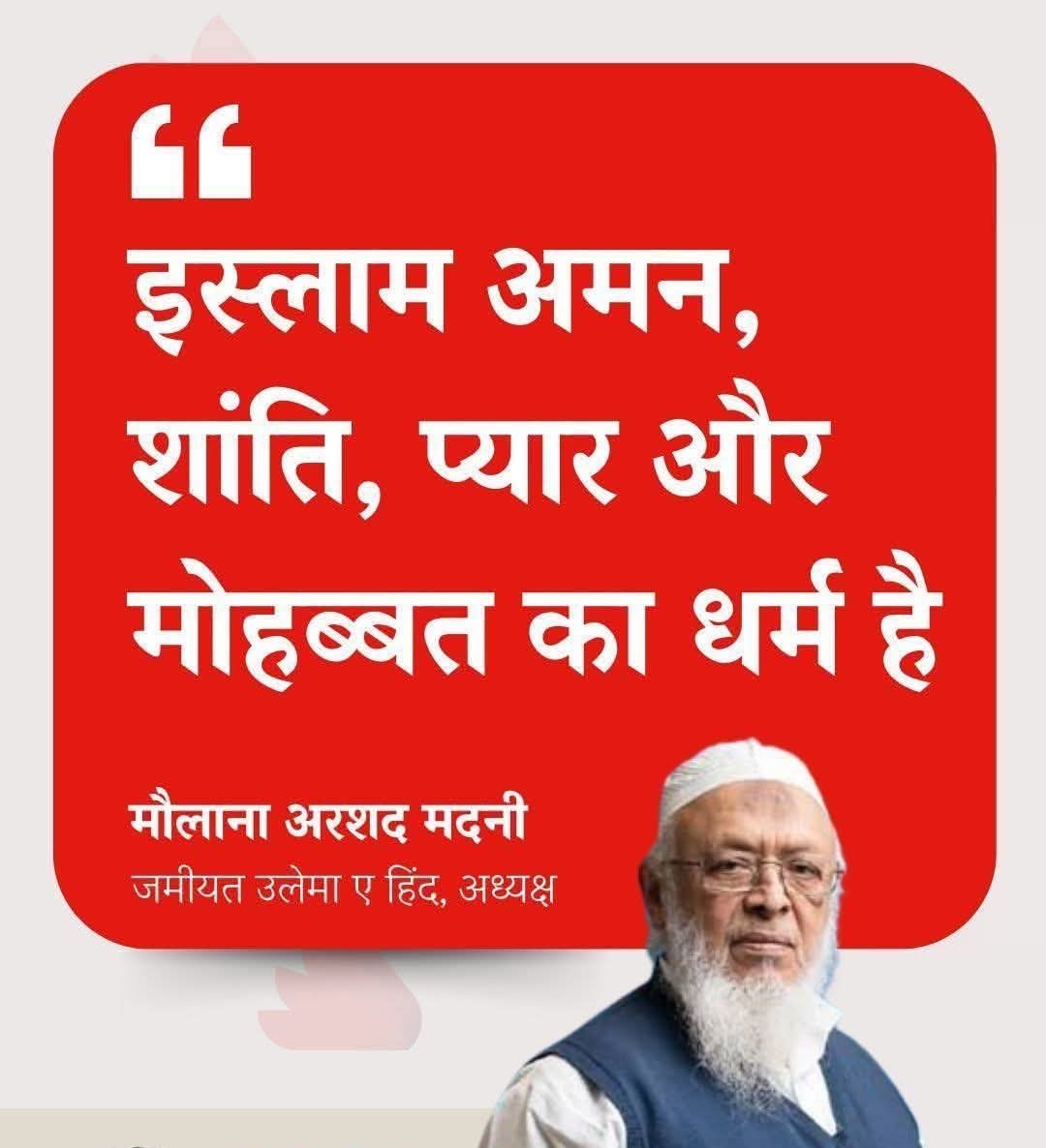 P.N.Rai tweet media