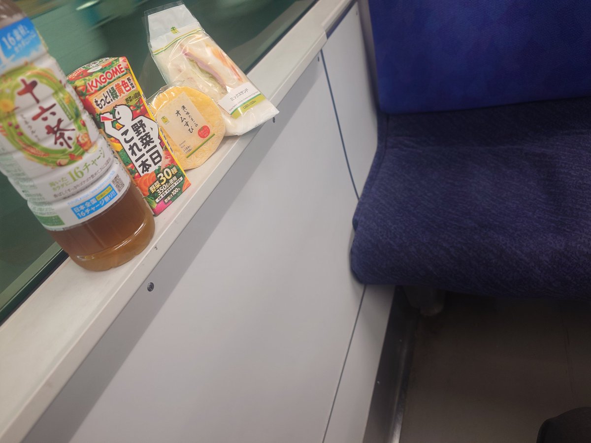 もりこー(´・ω・`) tweet media