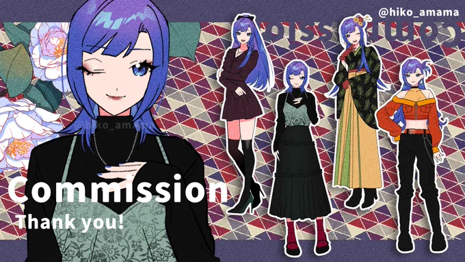 リクエストありがとうございました #skeb #commission