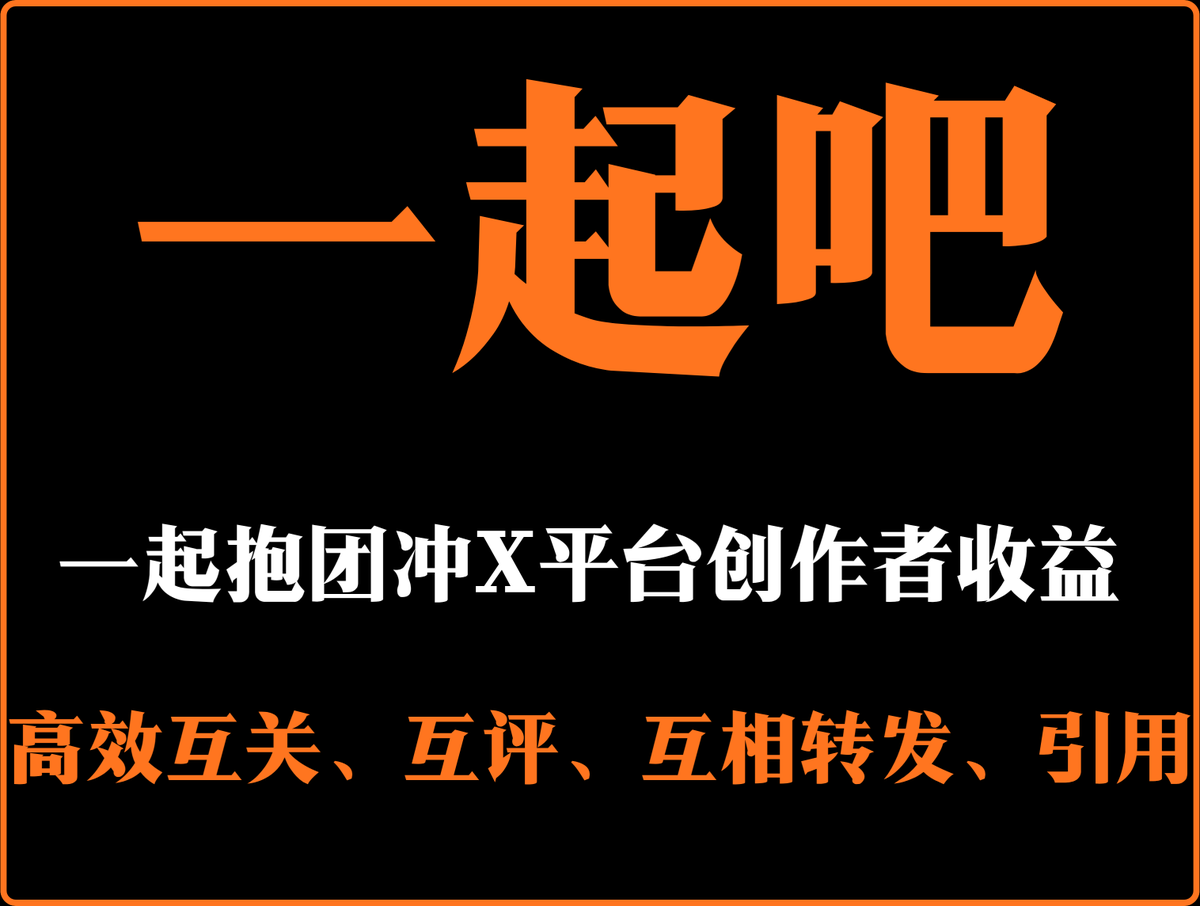 另一面 tweet media