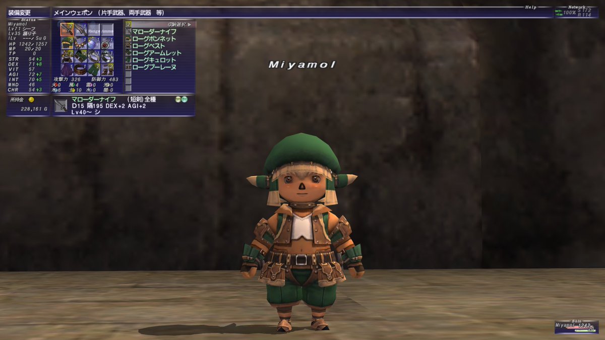MiyaPon tweet media