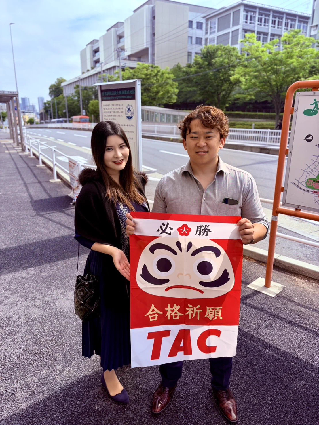 資格の学校TAC 公認会計士講座 on X: 