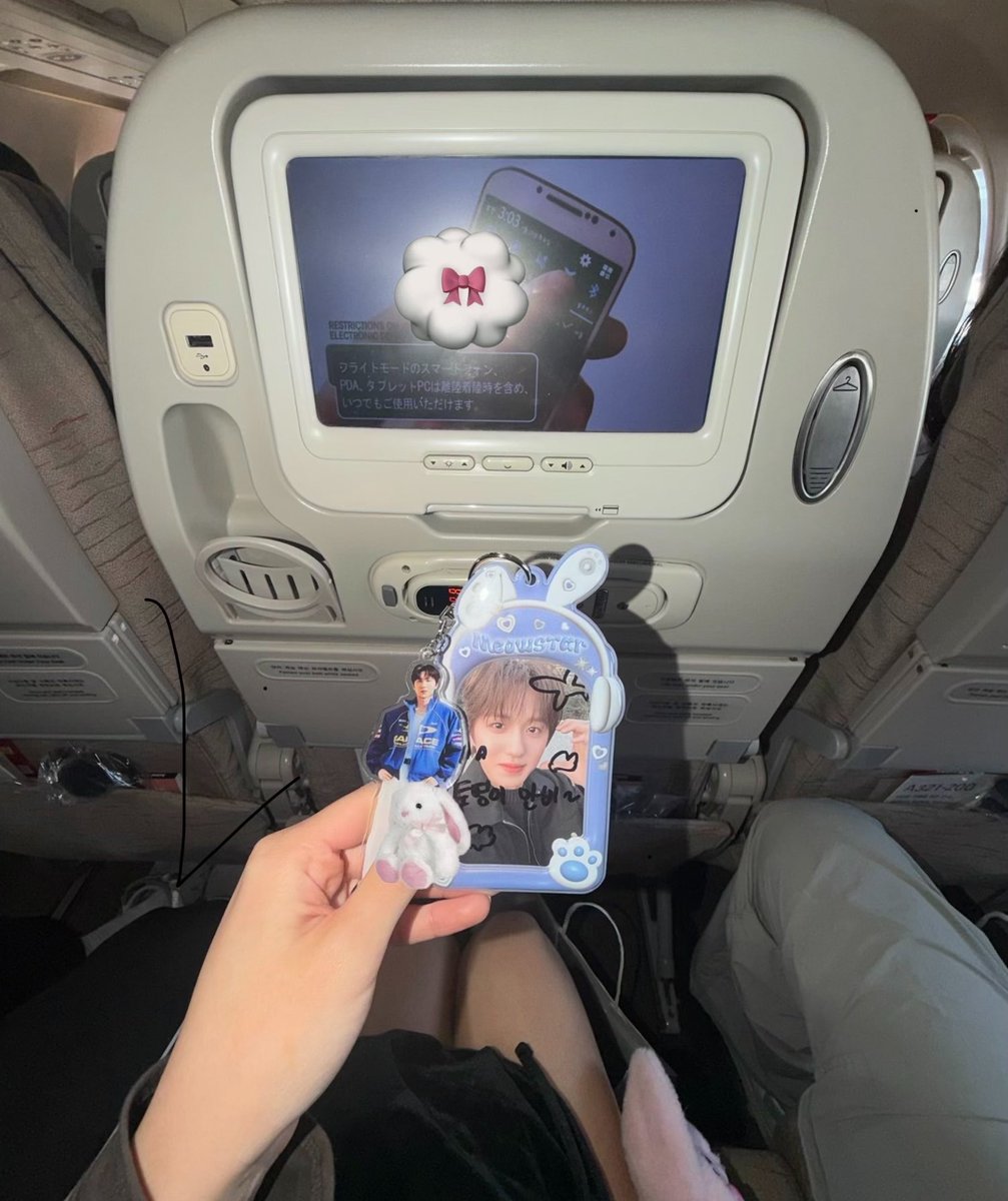 congchani's tweet photo. 빠이임니당~..👋🏻 https://t.co/RJ2yl4KyzV
