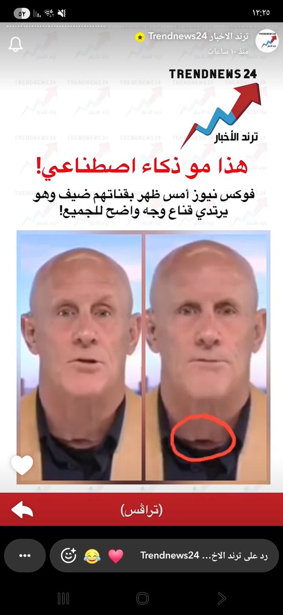 Markx_____'s tweet photo. الوضع في x عشان ما تطلع ترند لانك اختلفت مع واحد في نوع بن قهوه https://t.co/Uj0JQ3aLzo