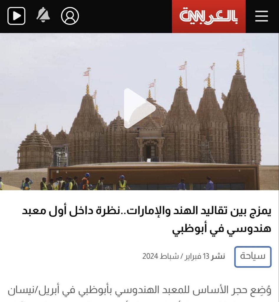 فيصل بن ناصر tweet media