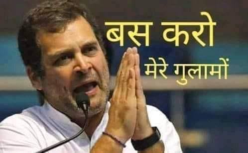 SANDEEP KUMAR tweet media
