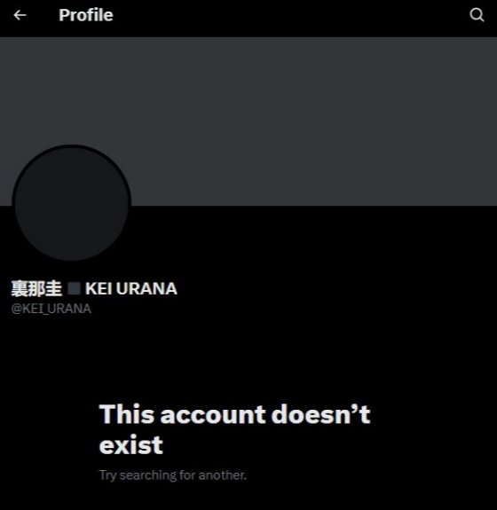 Maririn~ tweet media
