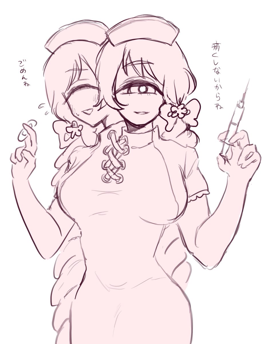 nunukokofun's tweet photo. ナースが似合いそうだなって https://t.co/edYMGDH2yN