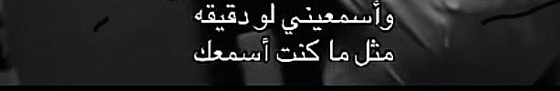 . tweet media