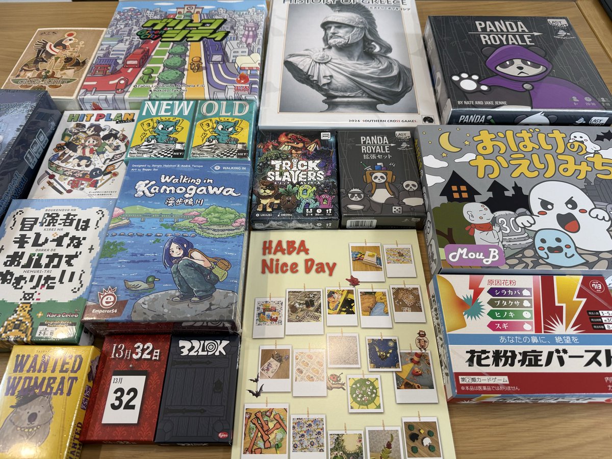 ゲームマーケットで買ったもの（戦利品）遊ぶのが楽しみ！