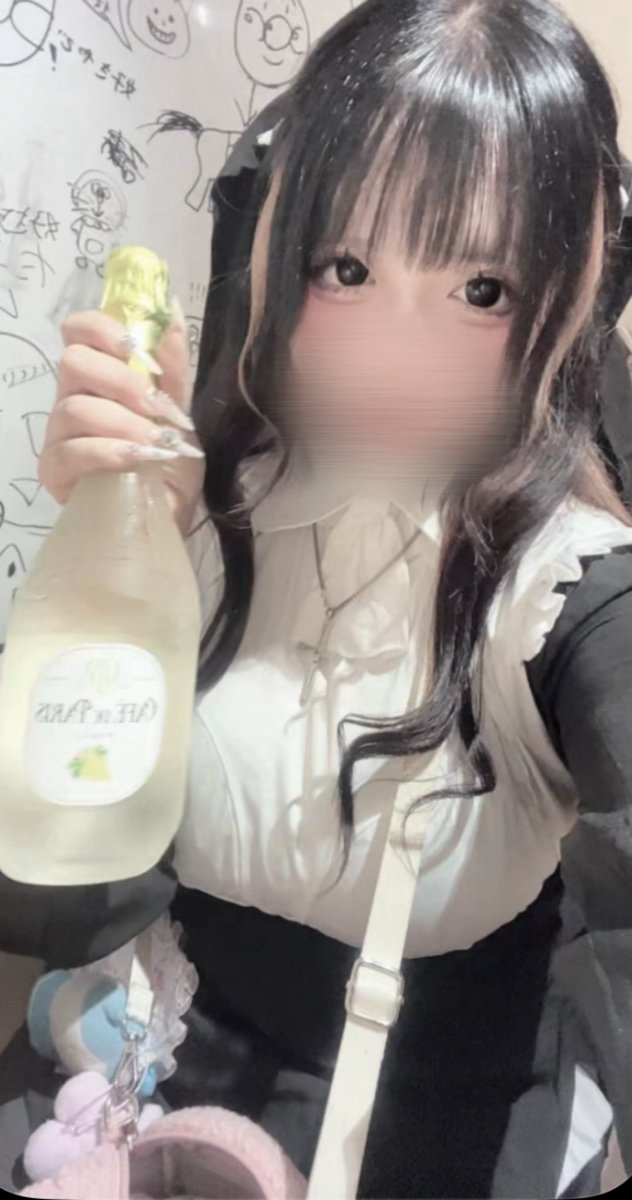 あむ tweet media