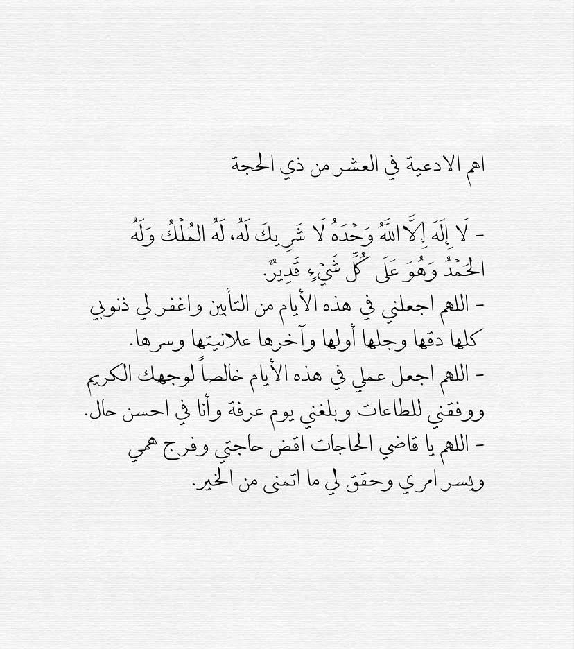 ♡ tweet media