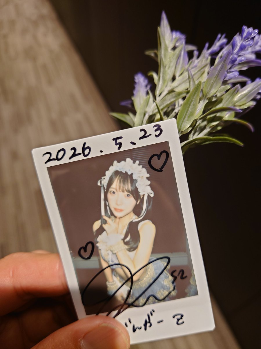 yo_on09's tweet photo. 新橋から日本橋へunFinaleTokyoお披露見に行ってきた
1曲目の歌い出し圧巻でした！
引退されるのは勿体ないなぁと思ってたので新たなグループでのご活躍期待してます！

#unFinaleTokyo
#るるとズッ友 https://t.co/yl6TaoEBjb
